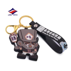 2d Soft Pvc Rubber Keychain