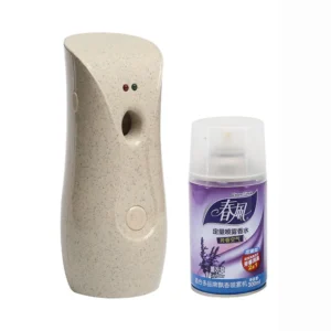 Battery Operated Perfume Aerosol Dispenser