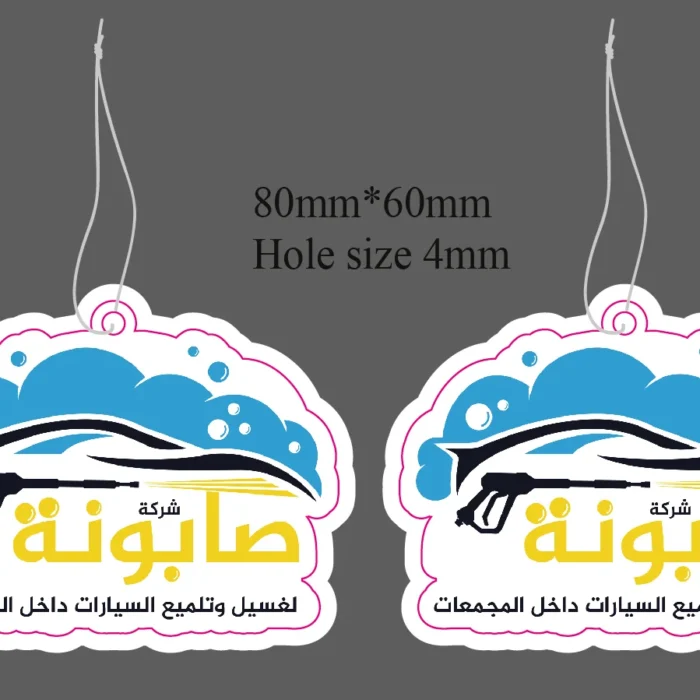 H8fa44caea9f945099ae9575aefb95973z H8fa44caea9f945099ae9575aefb95973z