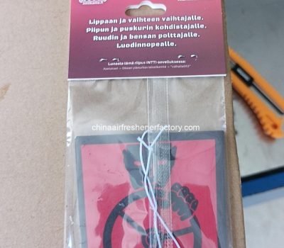 15-07-2024_1721020591_41VOCUVGGN9DZWQ